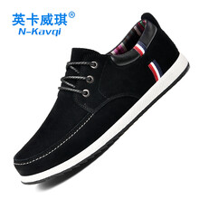 英卡威琪（N-kavqi）男士黑色(1622四季款) 41