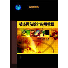 mysql教程