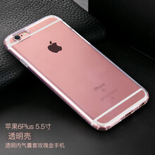 iphone,iphone,氣囊,怎么樣
