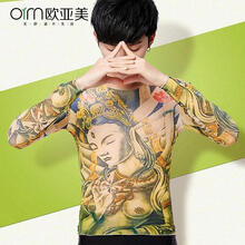 漫呦呦（manyouyou） 短袖 男士T恤 CS*17 