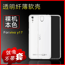 女友都愛(ài)用的時(shí)尚手機(jī)殼