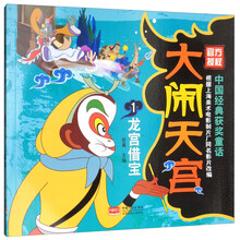 大寶