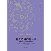 書評