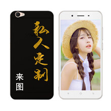 手機(jī)咚咚