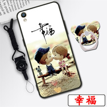 vivoy51tl手機(jī)殼