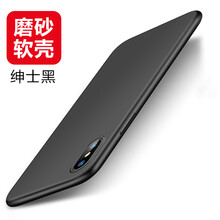 黑色tpu