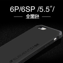 360度金屬iphone4