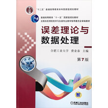 書摘