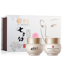 修本（XIUBEN）套裝/禮盒補(bǔ)水