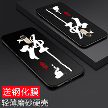藝術(shù)彩畫