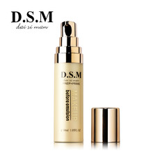 黛絲蔓乳液/面霜舒緩鎮靜，滋潤，抗皺，保濕，抗氧化，修護