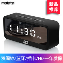雙越音響