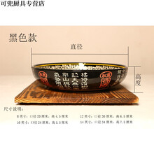 創(chuàng  )意,怎么樣,創(chuàng  )意,酸菜,酸菜