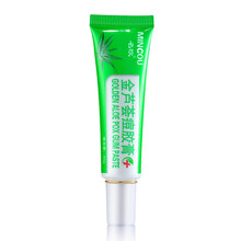 告別妊娠紋，保濕乳液來(lái)助力