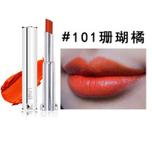 丸碧（WANBI） 橘色 口紅唇膏