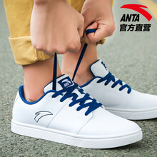 安踏（ANTA）板鞋-2安踏白/藏藍 41
