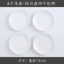 潮州糕點(diǎn)