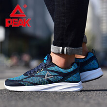 匹克（PEAK）跑步鞋歌鴝藍 44，45以上，38，39，40，41，42，43