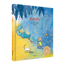 圖畫書