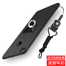 手機(jī)殼海信