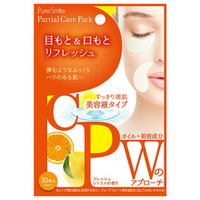 眼膜去黑眼圈保濕