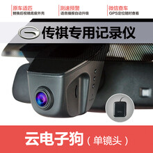 高清防碰瓷黨，智能手表來(lái)助力