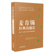 書評