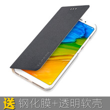 手機(jī)皮套彩繪