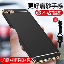 段手機卡