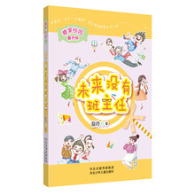 糖果