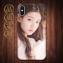 皮洛金（PILUOJIN） iPhone 7/8 Plus；iPhone X 手機(jī)殼/保護(hù)套