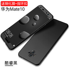 華為榮耀mt10