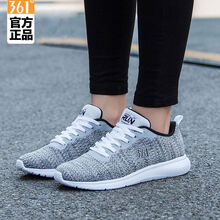 361度鞋女春秋