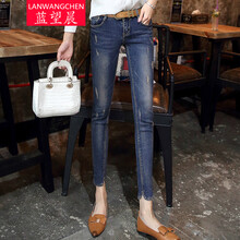 藍望晨（LANWANGCHEN）  鉛筆褲/小腳褲 女 九分褲 牛仔褲