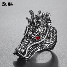 水龍頭樣子