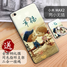 捷貴（JIEGUI）