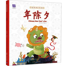 中國(guó)傳統(tǒng)文化