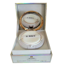 圣·博蜜思乳液/面霜細(xì)致毛孔，舒緩鎮(zhèn)靜，保濕，補(bǔ)水