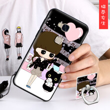 新什也 華為麥芒4 手機殼/保護套