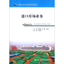 書摘