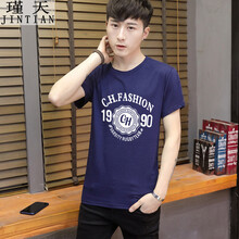 瑾天 短袖 男士T恤 深藍色 S，XL，L，M，加大，XXL，XXXL