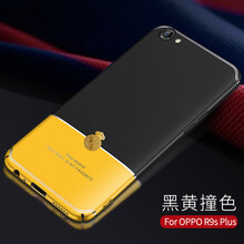 oppor9黑