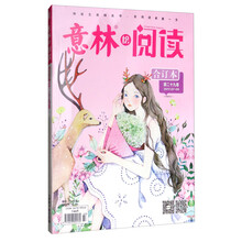 書摘