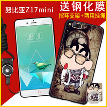 小牛mini