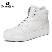 Dream Box男士白色皮里 40
