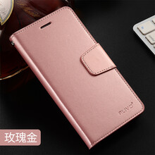 皮套iphone5
