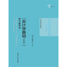 書