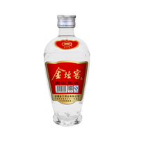 金壇子