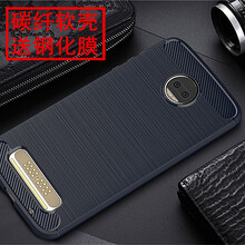 簡(jiǎn)魅（GNMN） MOTO Z2 PLAY/FORCE 手機(jī)殼/保護(hù)套
