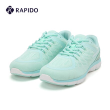 Rapido跑步鞋綠色 37